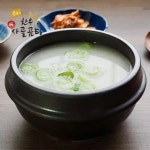 100 김가네 한우 사골곰탕 800g 2 1팩 총3팩 갈비탕 곰탕 동아식품 30286009