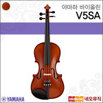 야마하 야마하 야마하 바이올린 V5S 서울낙원 1 4 1개