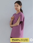 빠른배송면100 14수 검진복 상의 옆트임 S0505