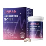 그린노원양행 | 한미양행 그린몬스터 식물성 멜라토닌 함유 멜라데이 450mg x 28정