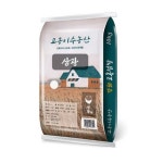 25년산 교동이수농산 삼광쌀 10kg