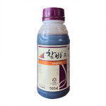 신젠타 참비A 벼 전문 고농축 아미노산