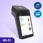 KCP POS+ 무선 카드단말기 더 블랙 체리포스