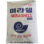 미라쉘 굴껍데기 사료
