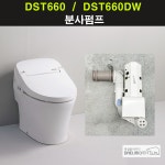 대림바스 DST660 분사펌프