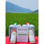 골드그린 5000 + 골드칼라 5000 셋트상품