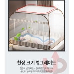제이와이홀딩스 침대 모기장 사각 원터치 해충방지 방충망 텐트 2-3인용