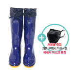 듀플렉스 카프 고무 장화