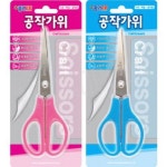 종이나라 슬림 공작가위 학생용 스텐 색상랜덤