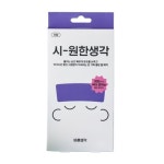 바른생각 시 원한 생각 무향