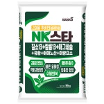 NK스타 마늘 웃거름 유황 수용성 비료
