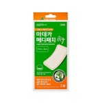 누리메딕스 동국제약 마데카 메디패치 빅 대형 2매입