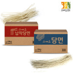 그대로푸드 그대로푸드 납작당면 한식당면 13kg 마라탕용 잡채용 찜닭용 업소용 대용량