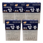 다봉양봉원 | 태양산업 태양압봉 1호 100개입 x 5통 지압침 압침 수지침 동전패치 압침봉 지압봉