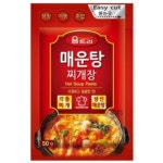 움트리 움트리 움트리 매운탕 찌개장 50g 20개