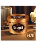 빙그레 빙그레 투게더 오리지널 바닐라 아이스크림