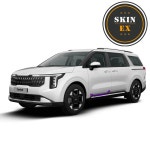 카즈온 스킨엑스 스킨엑스 더 뉴 카니발 KA4 페이스리프트 도어캐치 도어엣지 PPF 차량보호필름 1개