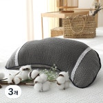 미엔느 무이비엔 광목 반달 메밀베개 2개 세트 48 x 22 cm 차콜 경추 지지
