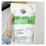 에이알비티 백설 몸에흡수를줄인 자일로스설탕 500g x 2개 m32270 30457921