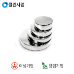 천양사 배양접시 PETRIDISH 1223