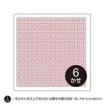 올림푸스 사시코 원단- H1049