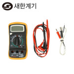 새한계기 새한 디지털테스터 신형 ST-850A