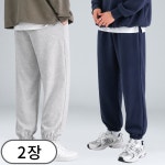 1 1 2장 묶음 이브 남성용 오버핏 베이직 무지 조거 팬츠 6077-2 36