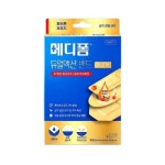 제이와이팜 메디폼 듀얼액션 밴드 혼합형 8매입