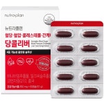 한국씨엔에스팜 뉴트라플랜 혈당 혈압 콜레스테롤 간케어 당콜리버 850mg x 60캡슐