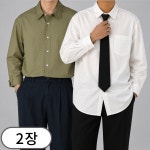 1 1 남자 셔츠 오버핏 옥스포드 셔츠 코튼 긴팔 남방 6710-2