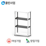 그룹 다이나믹 적재대 DLR-2R DLR18-2R DLR18-3R DLR18-4R