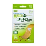누리메딕스 현대약품 폼포미 플러스 고탄력 밴드 표준형 20매입