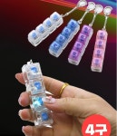 led 키보드 클리커 딸깍이 키캡키링4구