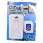 보급형 무선 홈차임벨 DW-150RT