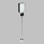 자바라 LED 자석형 충전식 CAP-J1724 AP5004