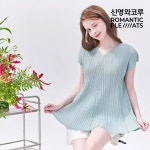 신영와코루 가 59 900원 썸머 플리츠 상의