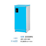 사물함 - H4600
