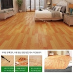 플라스틱 PVC 바닥재 가죽 두꺼운 접착 장판 바닥 시공 매트 3 3x4 5m 6 소나무 G0904
