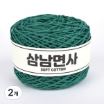 삼남뜨개실 삼남면사 24합 뜨개실 200g 26 포레스트 그린 5개