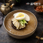 설악본가 칡 물냉면 10인분세트 칡냉면사리 10개 육수 10개