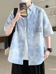 장동셔츠