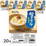 밥상마루 밥상마루 멸치맛 쌀국수 92g 20개