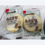 삼립 삼립 초코블랑 쿠키 14g 150개