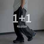 294 1 1 나일론 커브드 팬츠