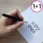 캘리그라피 서예펜 붓펜 리필형 펜글씨 아트펜 드로잉 스케치 동양화 1 1