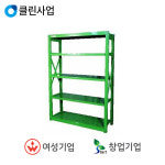 달콤에스앤에프(SNF) | 에스앤에프 일반적재대 SFL-N3