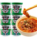 식족인 마라 바오두우펀 마라 소 위 깐양 당면 쌀국수 150g 4개