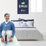 박술녀 15 박술녀 천연냉감 자카드 풍기인견이불 풀세트 Q퀸