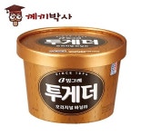 홈아이스크림 투게더 투게더바닐라 카톤아이스크림 아이스크림 6입