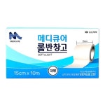대명산업 신신제약 메디큐어 롤반창고 대형 15cmx10m